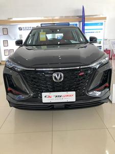 Automobile New Changan <strong>CS</strong> 75 2025 2WD Gasoline Auto <strong>Vehicles</strong> 2025 Changan CS75 Plus 2021 2023 2025 SUV <strong>Car</strong> for Sale - Product Image 4