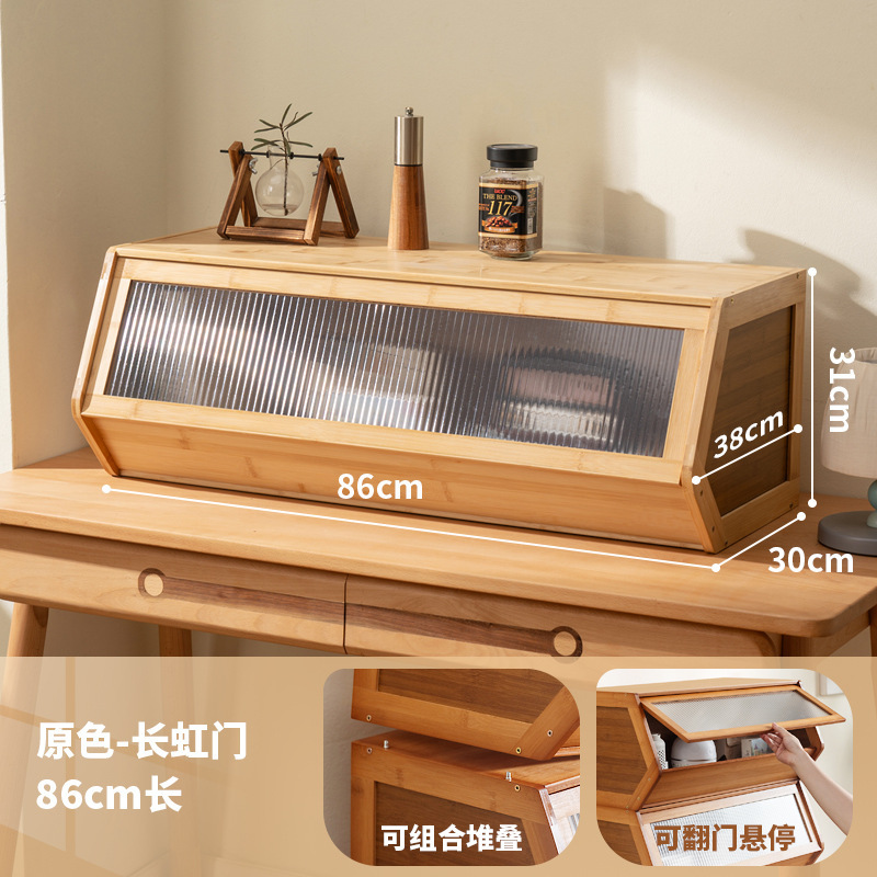 ฉางหง 86 (สีดั้งเดิม)