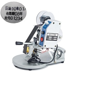 Máquina automática de impresión en caliente, máquina de impresión de cinta, máquina de impresión de cinta, codificador de fecha térmico de acero inoxidable, impresora de código de calor - Product Image 1