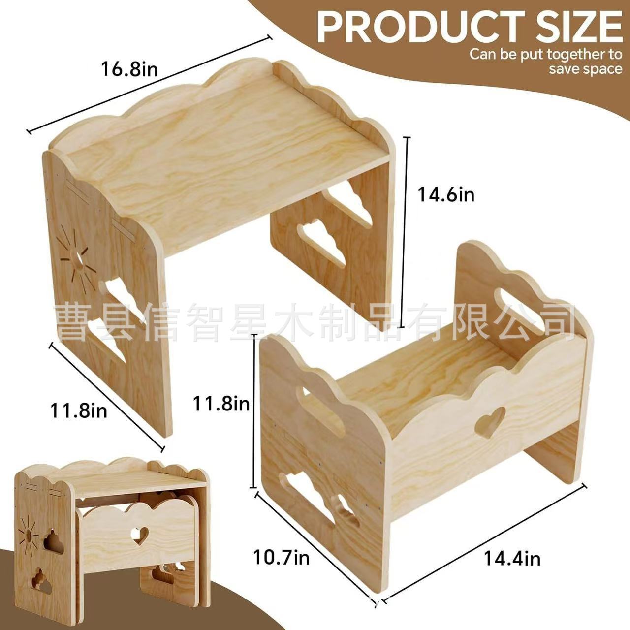 Natural wood color
