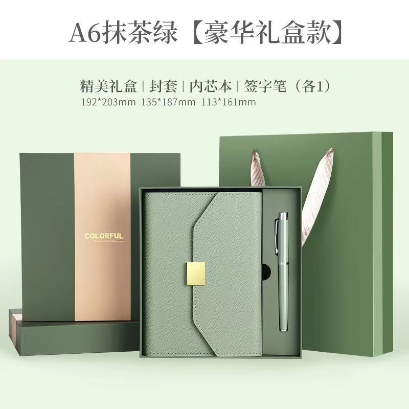A6 Matcha Green Loose-Leaf Pen + Gift Box Set