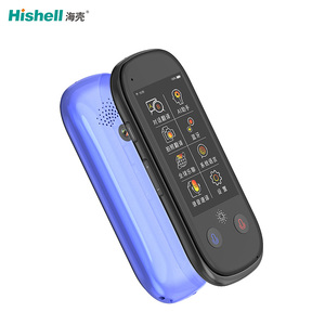 HT101 pro-traductor de voz inteligente, compatible con 117 idiomas, portátil, la mayoría de los usos - Product Image 3