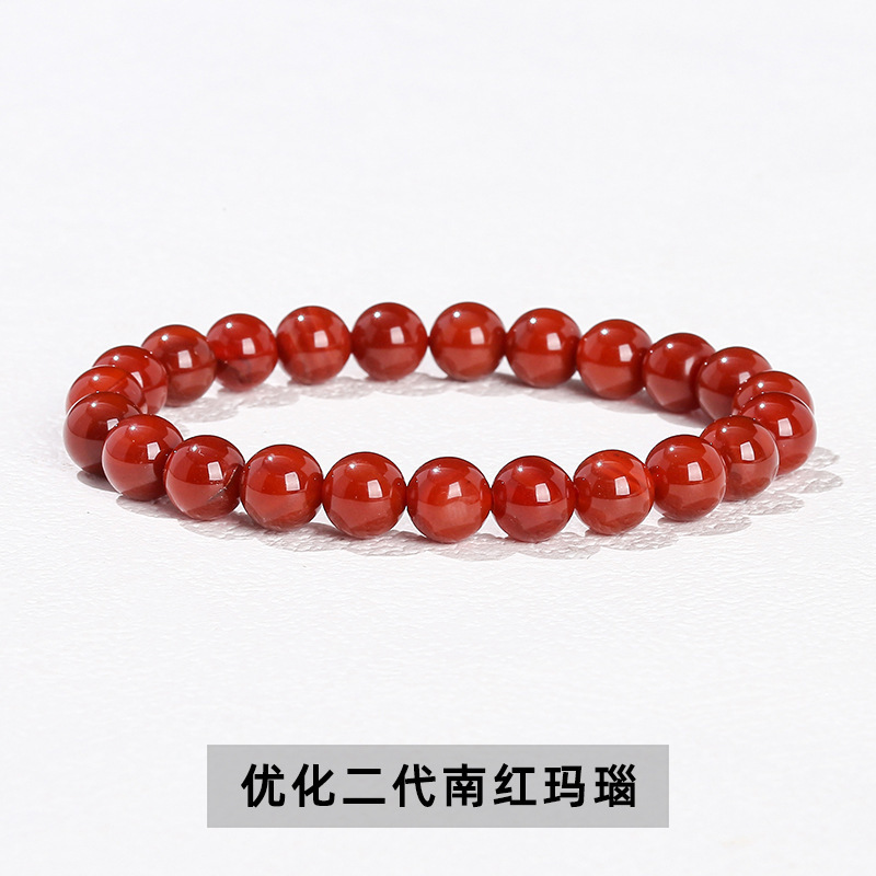 Southern Red Agate