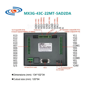 4.3 "/7" HMI PLCオールインワンMX3G-43C/70Cシリーズ内蔵アナログ入力および出力5AD2DAサポートMODBUS RTU RS485およびRS232 - Product Image 3