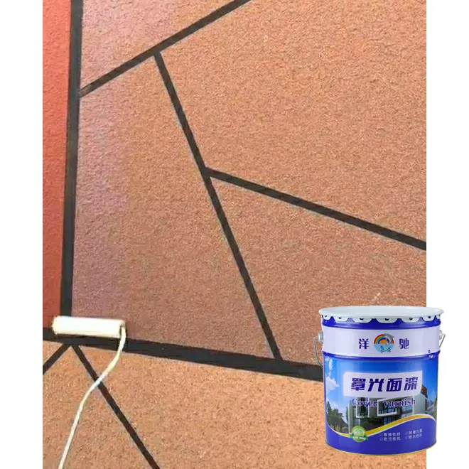 Пыленепроницаемая краска для отделки стен здания для имитации каменного покрытия, краски для наружных стен