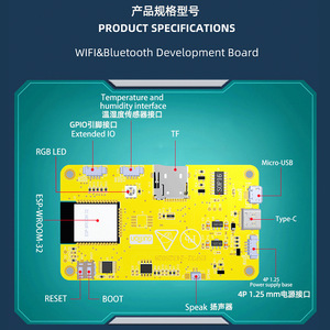 ESP32-S3 scheda di sviluppo 4.3 \ "schermo RGB 800*480 IPS TN Smart Display WIFI e blu Touch LCD compatibile con per Arduino IOT - Product Image 4