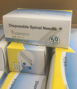 Kualitas tinggi dan harga terbaik jarum tulang belakang dokter hewan dengan perkenalan untuk injeksi anestesi - Product Image 6