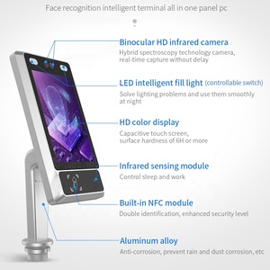 8 inç android 7.1 işletim sistemi yüz tanıma ile bir PC tüm dürbün kamera veya monoküler kamera RFID kart okuyucu - Product Image 5