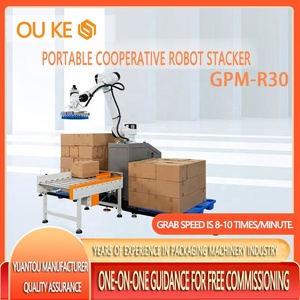 El último Robot paletizador de Ouke tiene una carga de 30Kg, una altura de elevación de 600 mm y una capacidad de apilamiento de 2,2 metros.