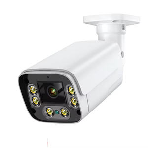 Cámara de alta resolución de 5MP Cámara IP para exteriores Cámara IP de 5mp - Product Image 1