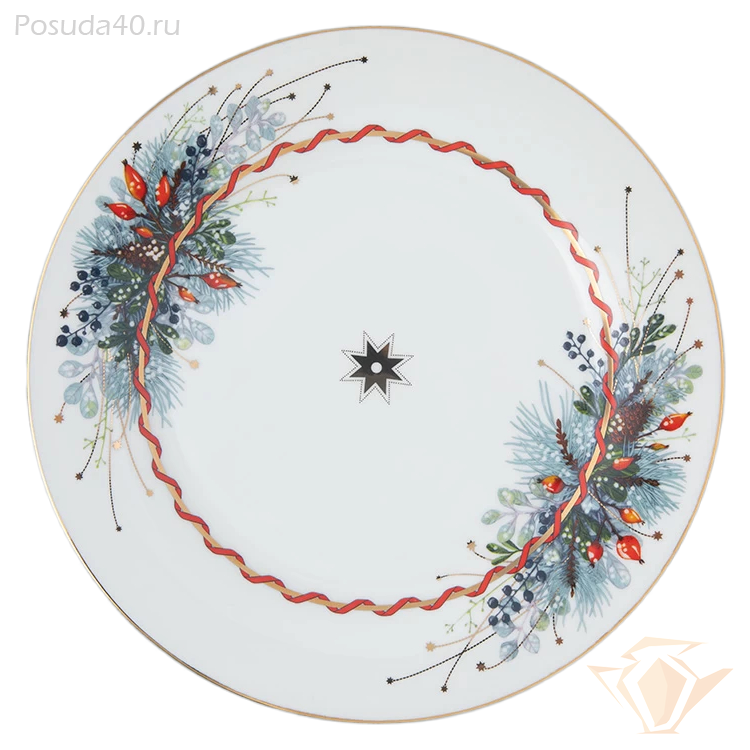 Garniture dorée 6,5 pouces