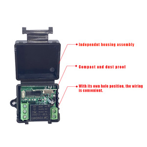 RFワイヤレスゲートコントローラ - Product Image 3