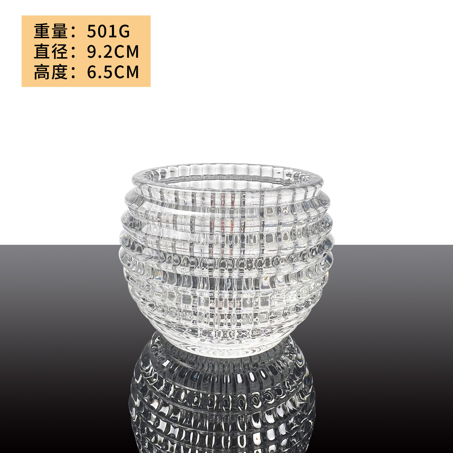 trumpet crystal ball