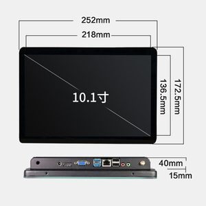<strong>Embedded</strong> 10 10.1 10.4 Inch Touch Screen Industrial Panel PC for Control <strong>System</strong> With High Quality/wins7 Touch Panel Pc - Product Image 2