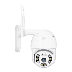 Nube impermeable vigilancia inalámbrica panorámica de 360 grados WiFi IP cámara de seguridad exterior soporte de tarjeta GSM - Product Image 1
