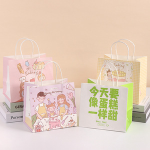 Nâu và trắng kraft giấy xoắn xử lý mua sắm tàu sân bay túi với logo in - Product Image 6