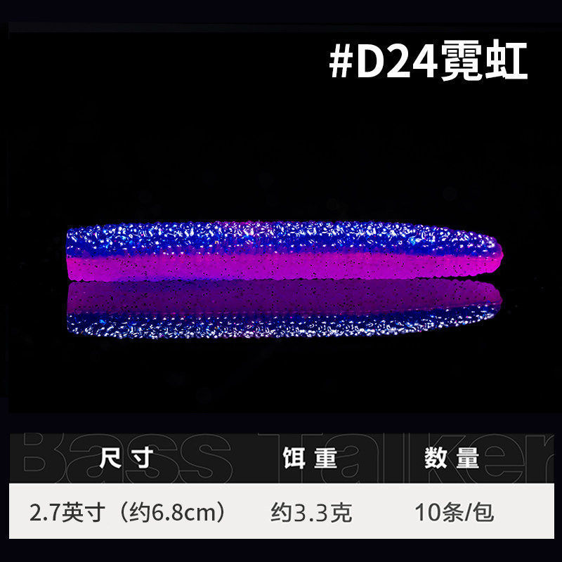 D24 Néon