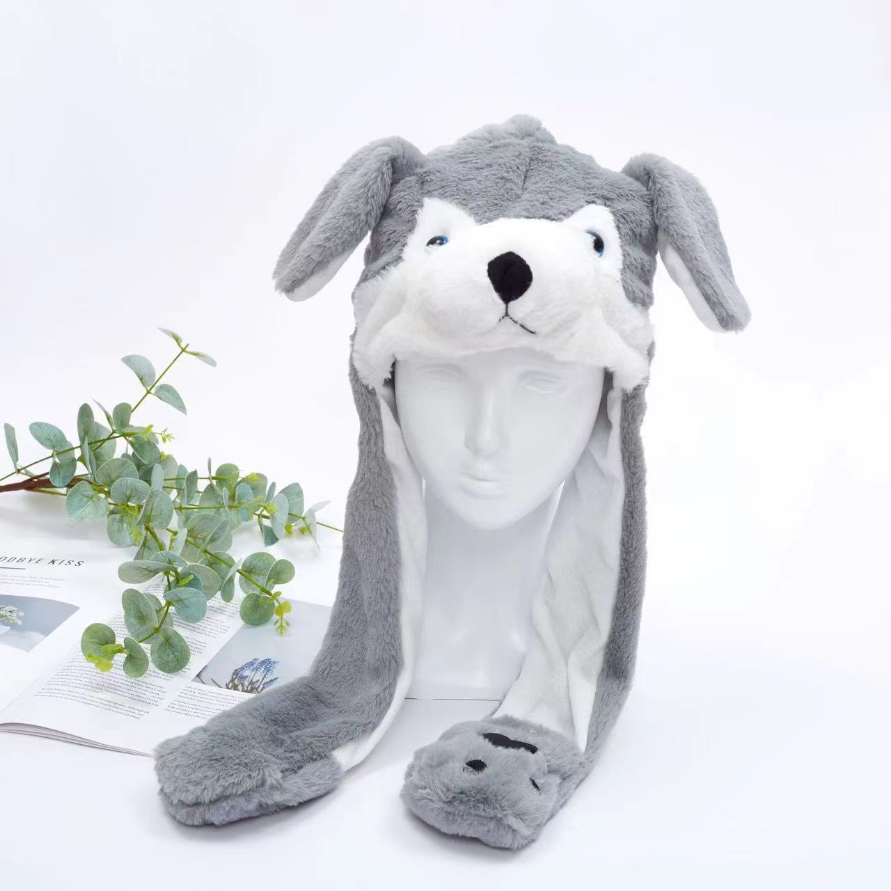 Husky