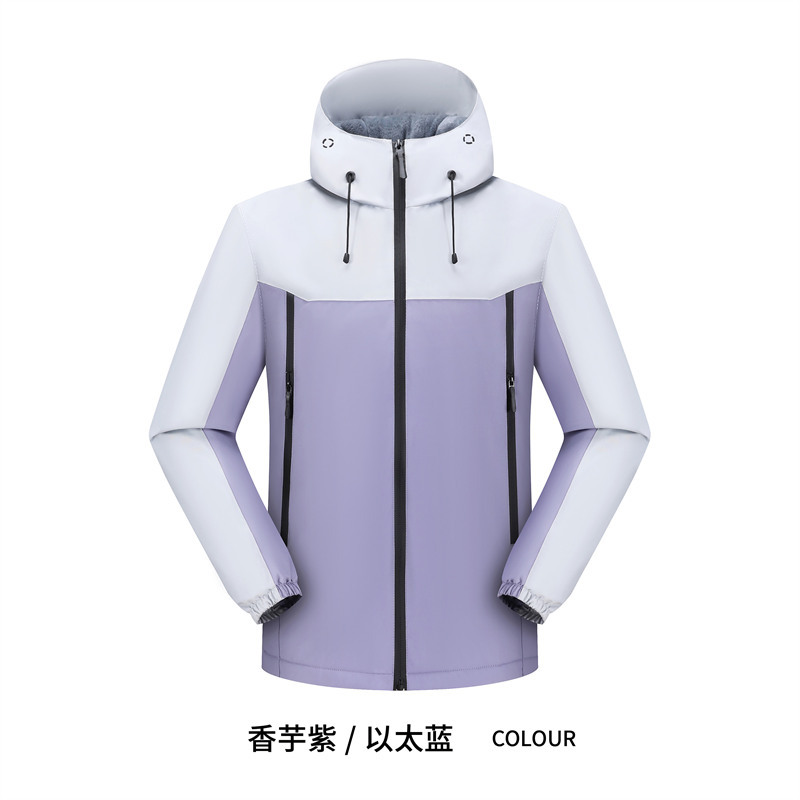 Taro purple and ethereal blue