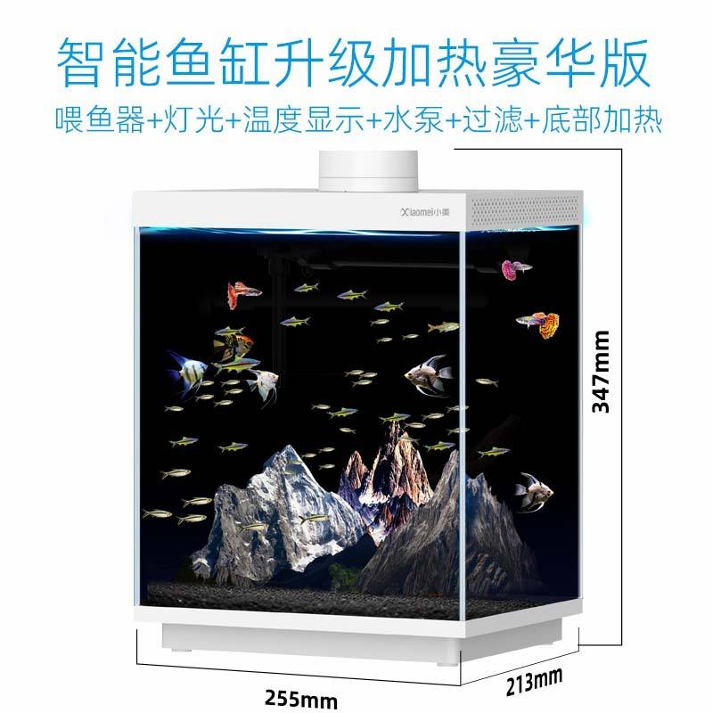 Réservoir de poissons de alimentation automatique (version de chauffage de wifi) 24 puissances