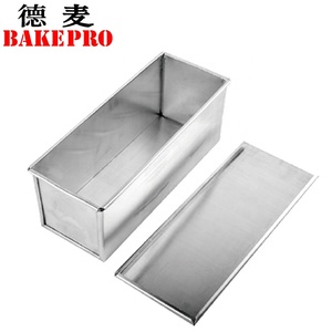 BAKEPRO Rectangular <strong>golden</strong> corrugated toast box with lid 450g bread toast mold non-stick <strong>baking</strong> cake mold - Product Image 5