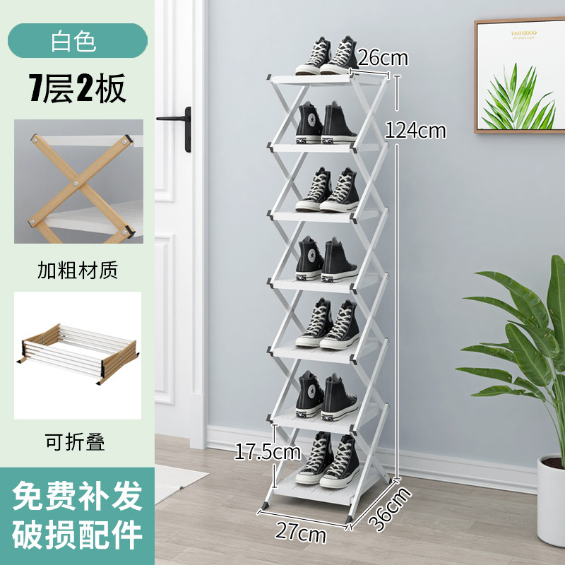 Two-board, 7-layer white frame, white board