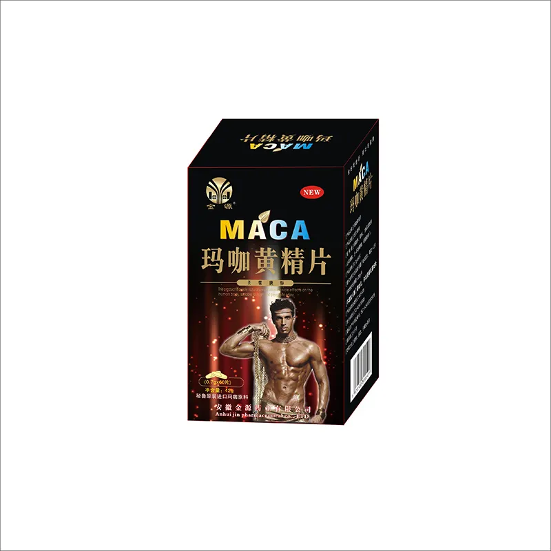 Private Maca Tablets For Men Supplement Boost Men Power Energy Natural Booster Strong Maca Pills Private Support stamina