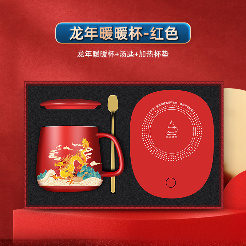 Dragon Année Coupe Chaude Rouge
