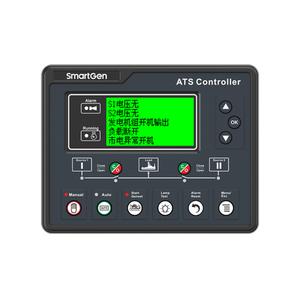 Tüm ATS anahtarlarına uygulanabilen çift güç senkronize anahtarlama silikon panel denetleyici HAT700S - Product Image 1
