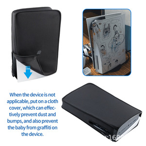 For PS5 Dustproof Protective Case Rubber Skin Shell Compatible Digital CD-ROM Version for PS5 Silicone <strong>Cover</strong> - Product Image 5