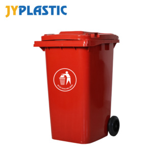 30L/50L/100L/120L/240L塑料垃圾箱轮式垃圾桶，回收垃圾箱室外垃圾箱 - Product Image 3