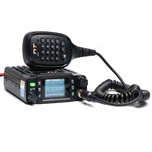 IP67 Waterproof TYT TH-8600 VHF/UHF Mobile Transceiver 25W Amateur <strong>Two</strong> <strong>Way</strong> <strong>Radio</strong> 2M/70CM W/<strong>Programming</strong> Cable - Product Image 2