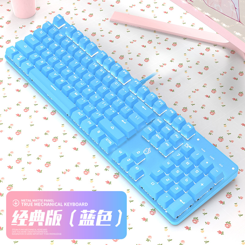 Blue square keycap version