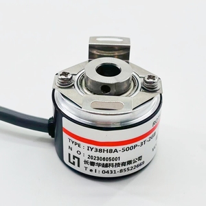 IY38H8 ppr Inkremental-Hohlwellen-Drehgeber Wellen innen durchmesser 8mm Line Push Pull HTL-Ausgang - Product Image 2