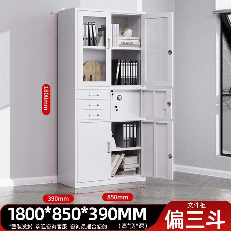 Partial three-bucket filing cabinet
