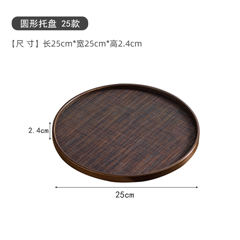 Model 666, round, 25mm diameter