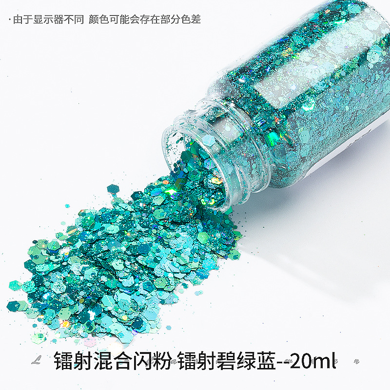 Laser mixte paillettes laser vert bleu