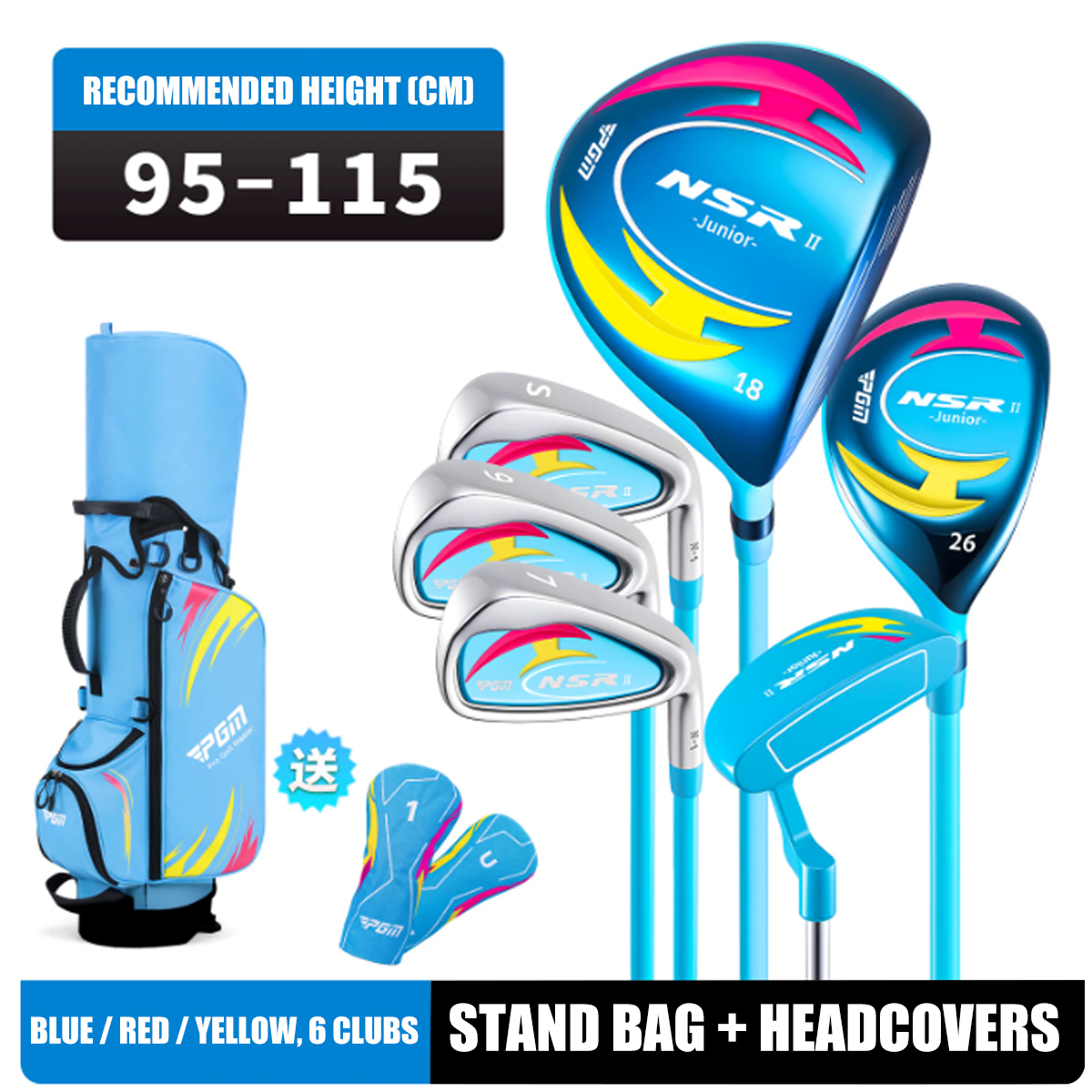 95-115cm 6pcs Clubs + Stand Bag Blue / Red / Yellow