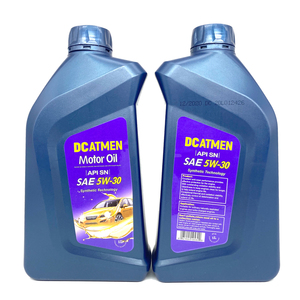 DCATMENエンジンオイルメーカーカスタマイズパッキングSAE5W30 15w30 20w30モーター潤滑油 - Product Image 4