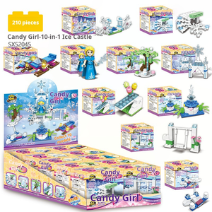 十盒小学教室奖励小礼品批发小颗粒拼装积木玩具礼品 - Product Image 6