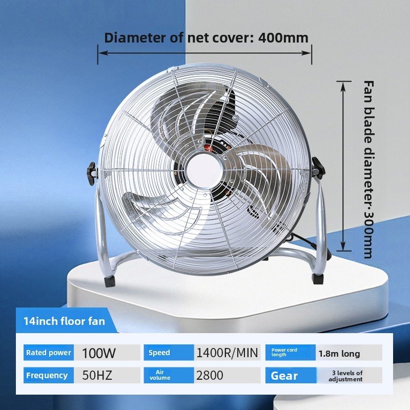 14-inch floor fan-silver
