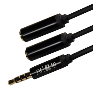 Factory Aux <strong>Audio</strong> <strong>Cable</strong> 3.5mm 1/2 <strong>Audio</strong> <strong>Cable</strong> 1 Male to 2 Female <strong>Audio</strong> <strong>Cable</strong> 1 Tow 2 Double Earphone Distributor - Product Image 1