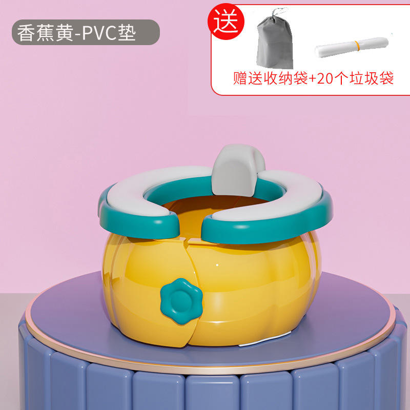 พีวีซีสีเหลืองล่วงหน้า