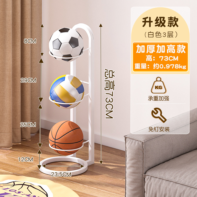 Assembled white - 3-layer thickened material