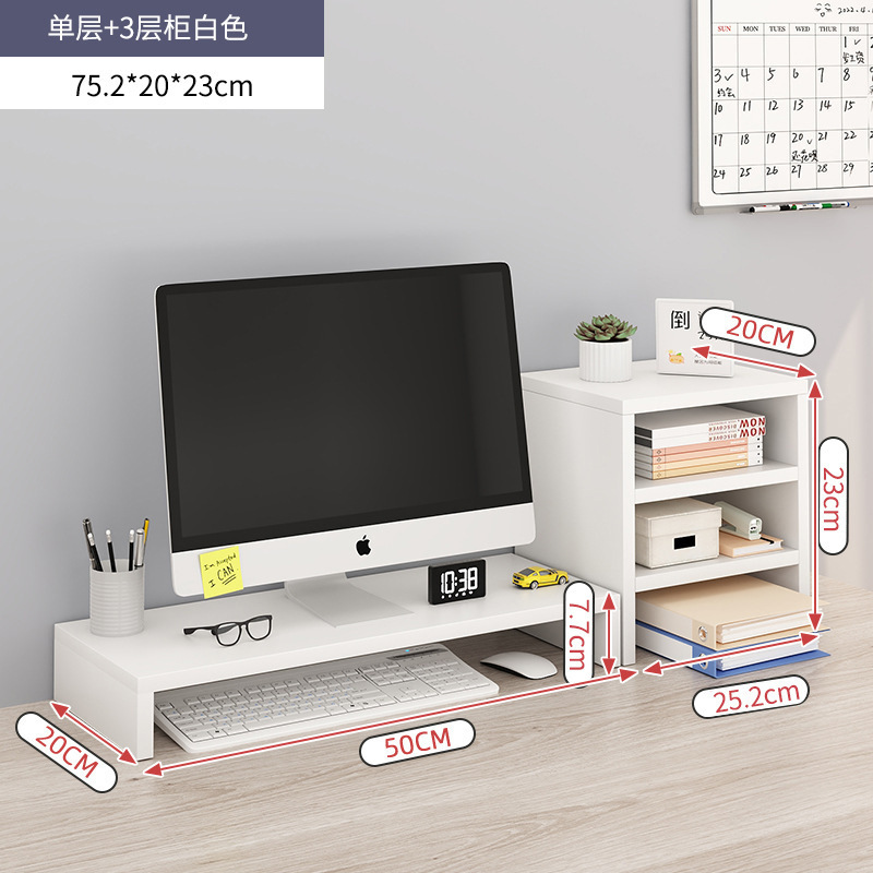 Single-layer 3-layer cabinet, white