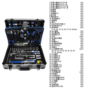 168件专业铝壳手工具套装工具箱，带72t棘轮丝锥扳手 - Product Image 2