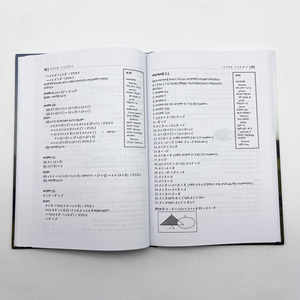 China Bulk Custom Textbook Experienced Printing Factory Children <strong>English</strong> Textbooks