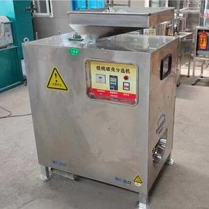 Galleta y desgranadora automática de nueces/máquina clasificadora de nueces/galleta industrial cáscara de nuez - Product Image 1