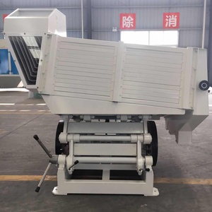 带壳水稻分离离心机MGCZ系列单体水稻重力分离机碾米厂水稻分离机 - Product Image 5