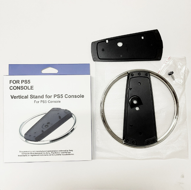 Black for ps5/ps5 slim